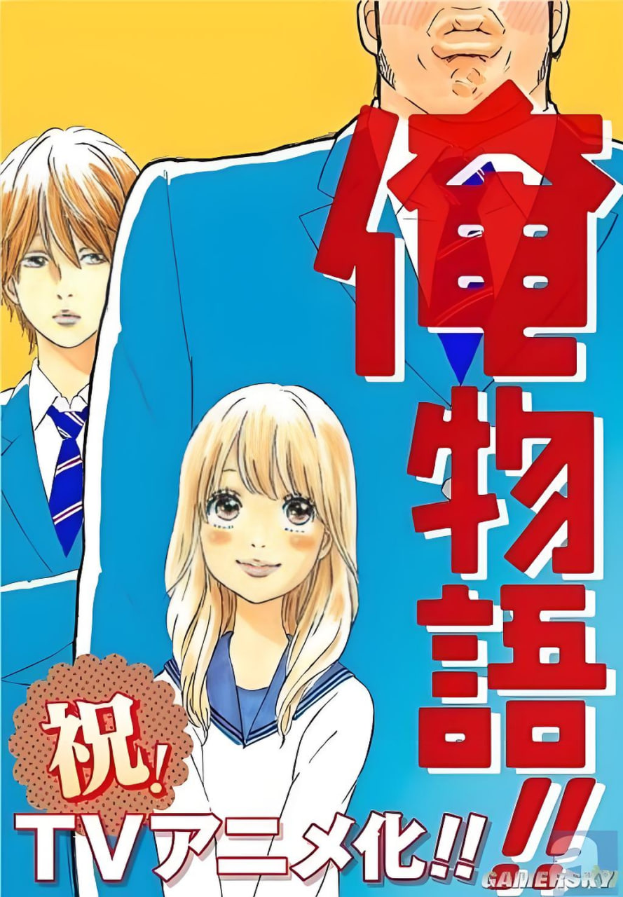 佐良娜给博人吃饺子APP界面展示